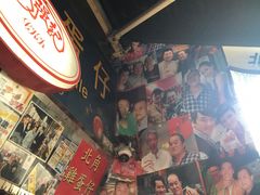 -利强记北角鸡蛋仔(弥敦道店 )