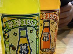 -格朗合 · 鸡汤米线(和悦汇店)