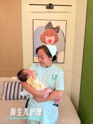 -添禧月子会所(高新店)
