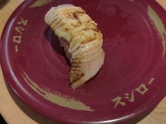 -寿司郎(皇庭广场店)