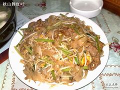 牛肉炒河粉-潮汕铺老店(甜水井店)