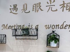 -焙·伴蛋糕茶歇甜品台定制
