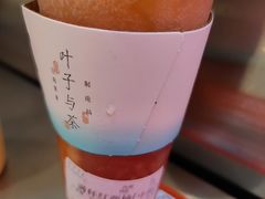-叶子与茶(苏宁广场店)