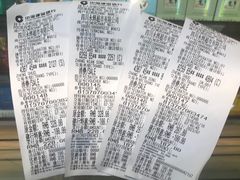 打折小票-永辉超市(龙潭寺店)