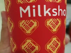 -迷客夏Milksha(圆融天幕店)