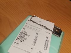 -九毛九西北菜(汕头金平万达广场店)