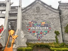 -醉得意·山茶油炒土鸡(泰安万达店)