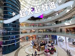 -万达广场(南京江宁店)