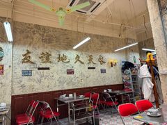 -楠波炭炉鸡煲馆(桥北店)