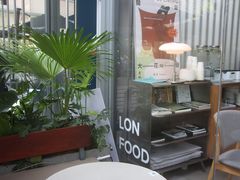 -农畉LONFOOD(福田星河COCOPark店)