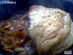 呼饼-泰来风味馆(桂林街店)