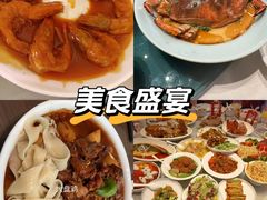 -睦南会