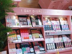 -4inlook美目美佳隐形眼镜店(大悦城店)