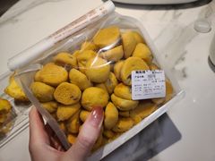 奶香提子酥-鲍师傅糕点(江苏路店)