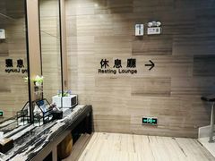 -珠海棕泉水疗酒店(拱北口岸高铁站店)