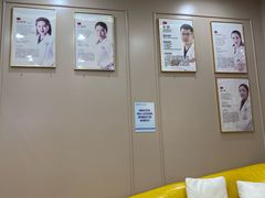 -启辰口腔(南坪店)