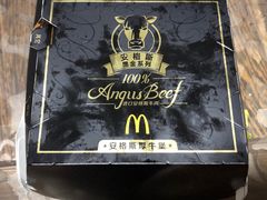 -麦当劳(杭州文三路店)