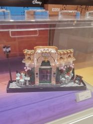 -乐高授权专卖店(中关村领展店)