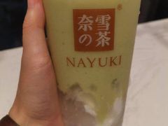 -奈雪的茶(漫广场店)