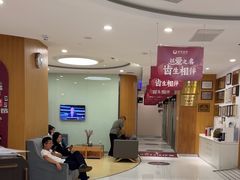 -雅悦齿科(顾村公园店)