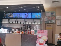-CoCo都可(东城国贸店)