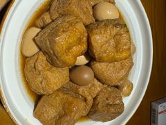 -好嫂子酱猪手•农家菜(华远坊店)