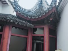 -苏州吴宫泛太平洋酒店