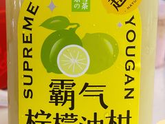 -奈雪的茶(苏宁广场店)