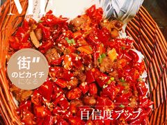 -茶叁酒肆·楚味江湖(菱角湖店)