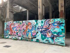 -广州市紫泥堂文化创意园景区
