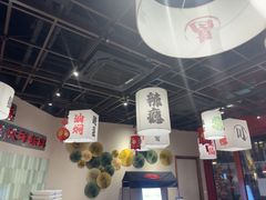 -极乐小煮·成都冒菜(科技绿洲店)