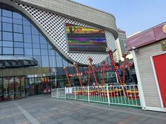 -万达广场(扬州邗江店)