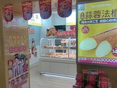 -味多美蛋糕(东直门店)