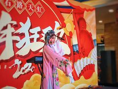 -天虹购物中心(石路店)