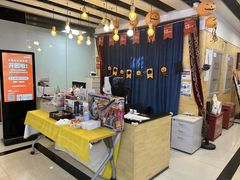 -卓美LAMDA戏剧演讲与培训中心(亚运村店)