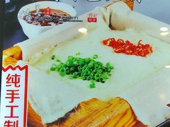 -靠山屯东北农家菜(八龙桥雅苑店)