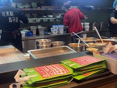 -鑫花溪牛肉米粉(凤凰街创始总店)