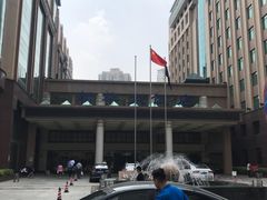 -武汉新华大饭店