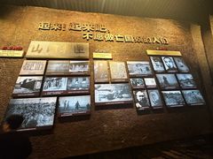 -沈阳“九·一八”历史博物馆