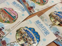 -Tims天好咖啡·贝果(雁展路万象天地店)