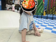 -蒙特利亲子乐园