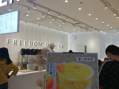 -KUNCHA鲲茶·江西制茶(铜锣湾店)