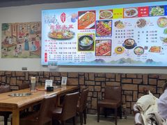 -朝族高丽火盆(长白山总店)