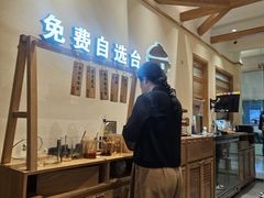 -煲仔皇腊味煲仔饭(经四万达店)