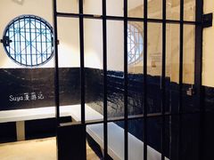 -大馆(前中区警署建築群)