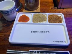 -三个蒙古大叔羊肉串(大宁店)