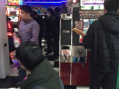 -天天玩X秋葉原日系动漫游戏中心
