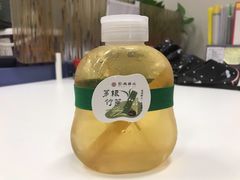 -彬媽糖水(侨鑫国际店)