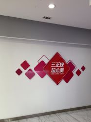 -苏亚医美·高端注射明星整形机构