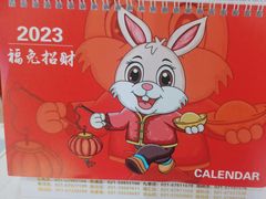 -光明眼镜·蔡司授权(徐泾店)